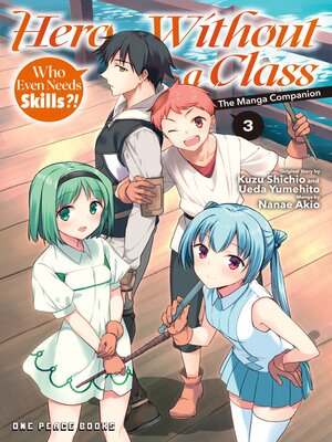 cover image of Hero Without a Class